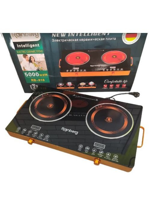Плита настільна інфрачервона двоконфоркова First FA-5096-7 кухонна електро плита склокераміка Rainberg (297331701)