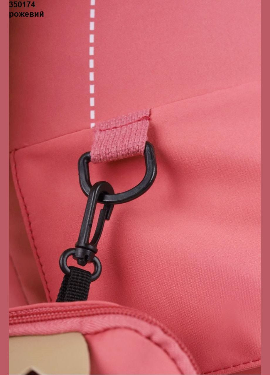 Женский рюкзак розового цвета Lidl (293516670)
