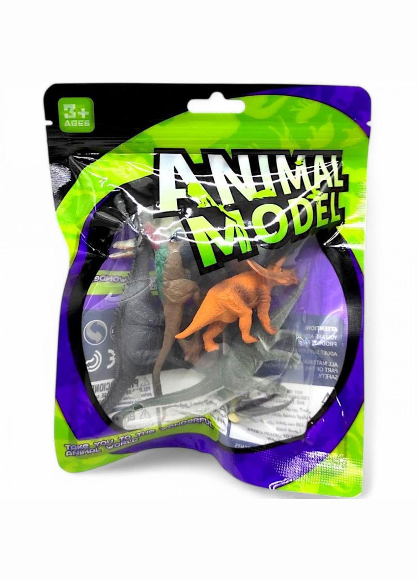 Набор игровых фигурок "Динозавры", 6 штук, 7 см (813) MIC (362430358)