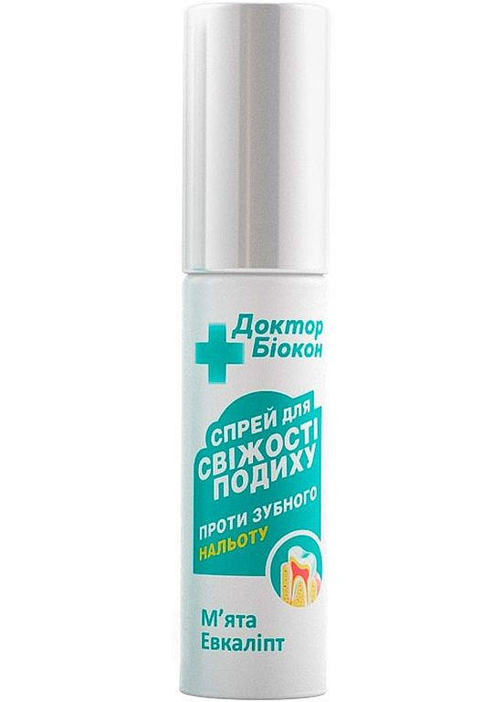 Спрей для свежести дыхания "Мята-эвкалипт" против зубного налета - Доктор 25ml (2-897797) Биокон (369794053)