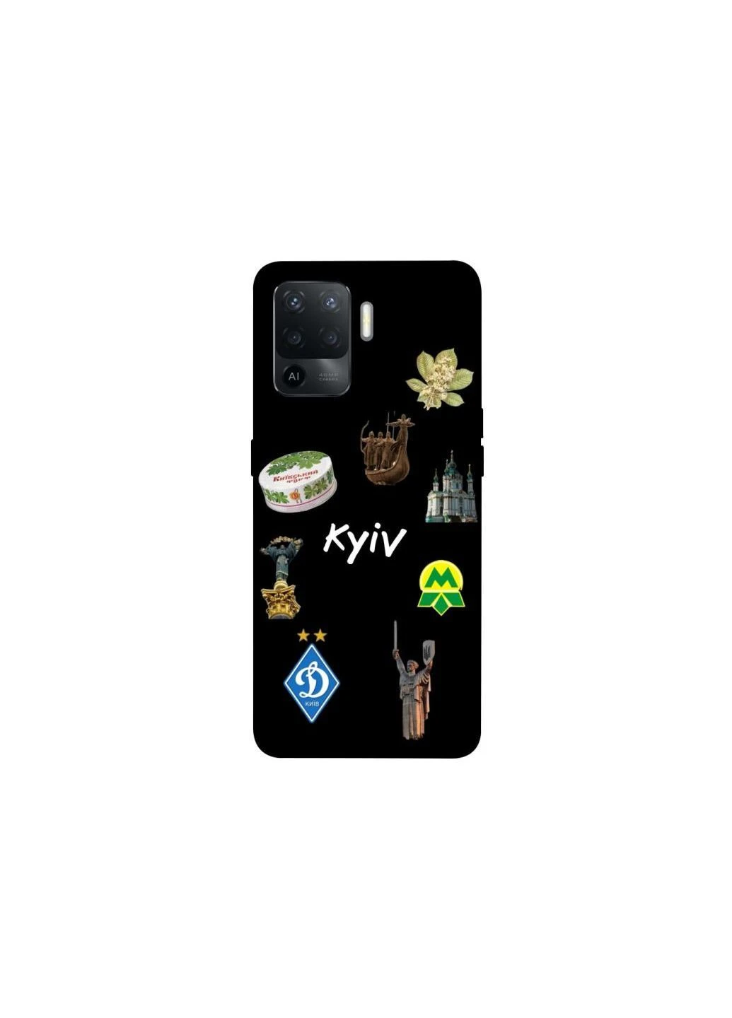 Чехол на Oppo Reno 5 Lite Kyiv Frontalka (376062378)