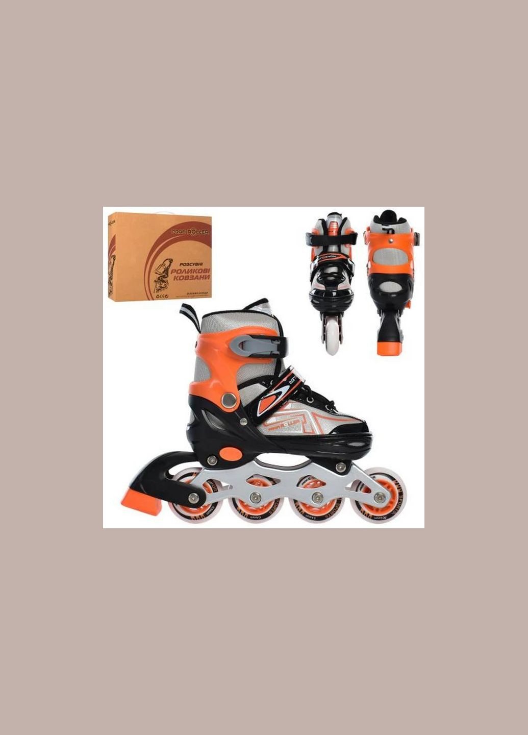 Ролики розсувні 31-34 (A4148-S-OR) Profi (360965127)