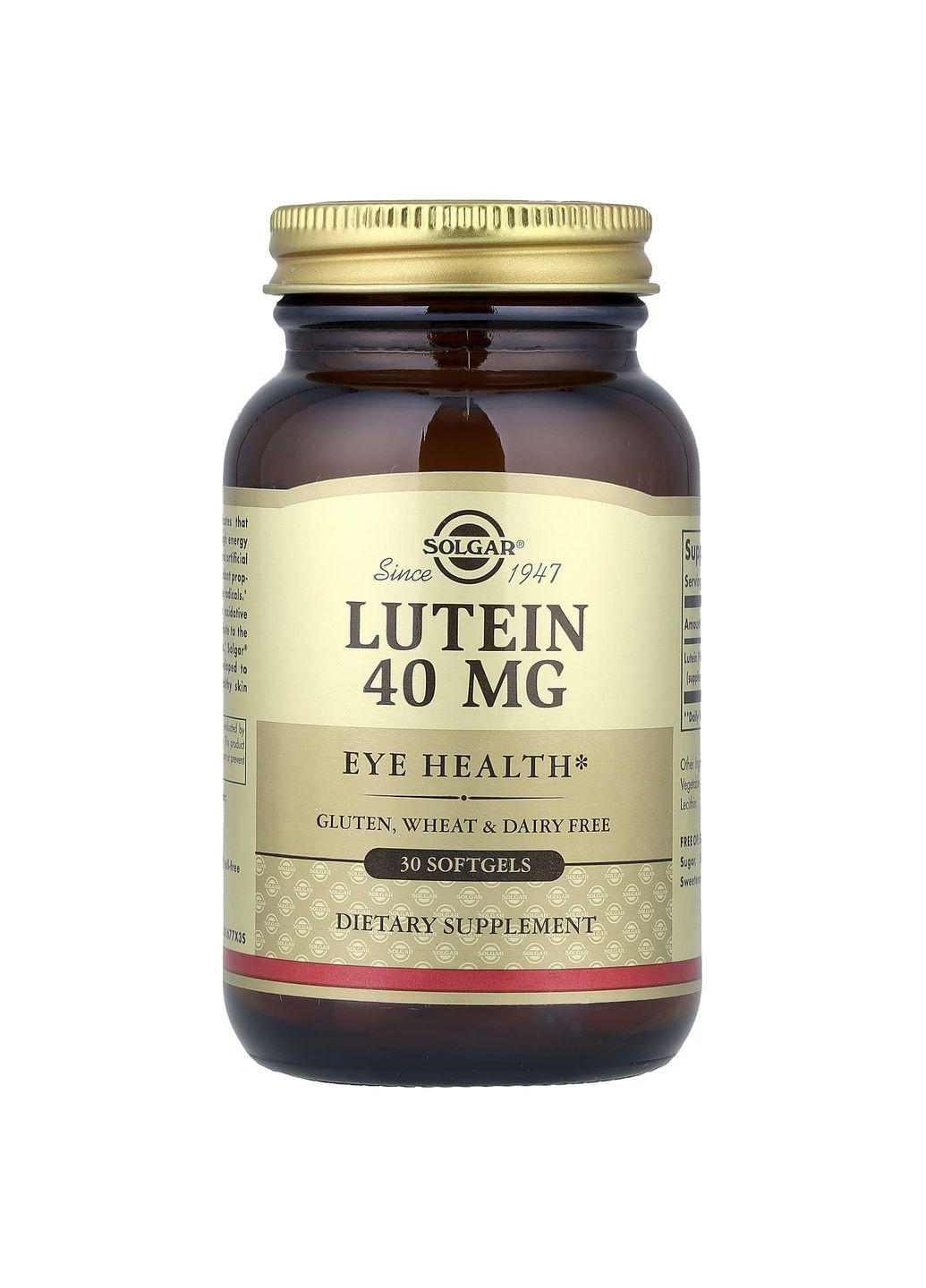 Добавка Solgar (351382735)