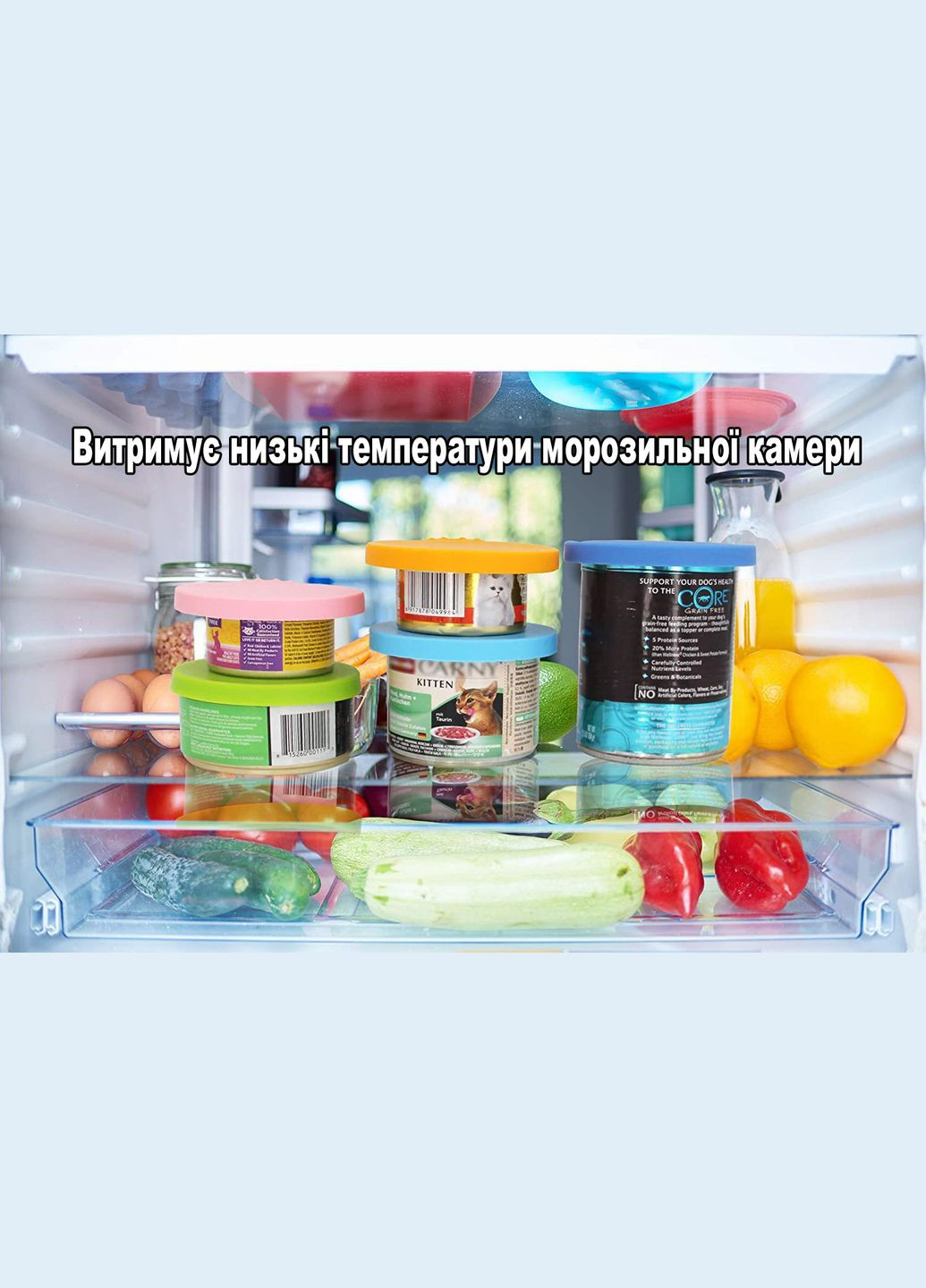 Силіконова кришка для консервних та звичайних банок 3 в 1, багаторазова, харчова, салатова No Brand (318065792)