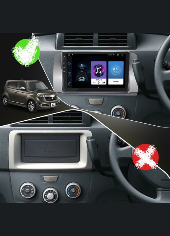 Штатная магнитола 9" для Toyota bB II Рестайлинг 2008-2016 1/16Gb/ Wi-Fi Optima Тойота 5 шт. Lesko (336198250)