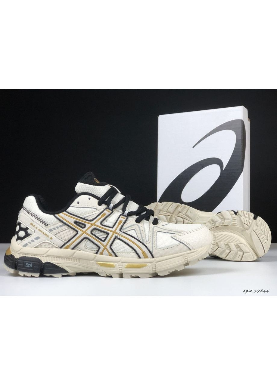 Бежевые демисезонные бежевые с зима-термо мужские кроссовки No Brand