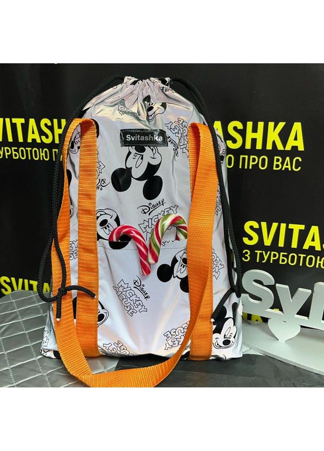 Світловідбиваюча сумка шоппер Світашка цукерочка з кишенями Міккі помаранчеві ручки No Brand (311300807)