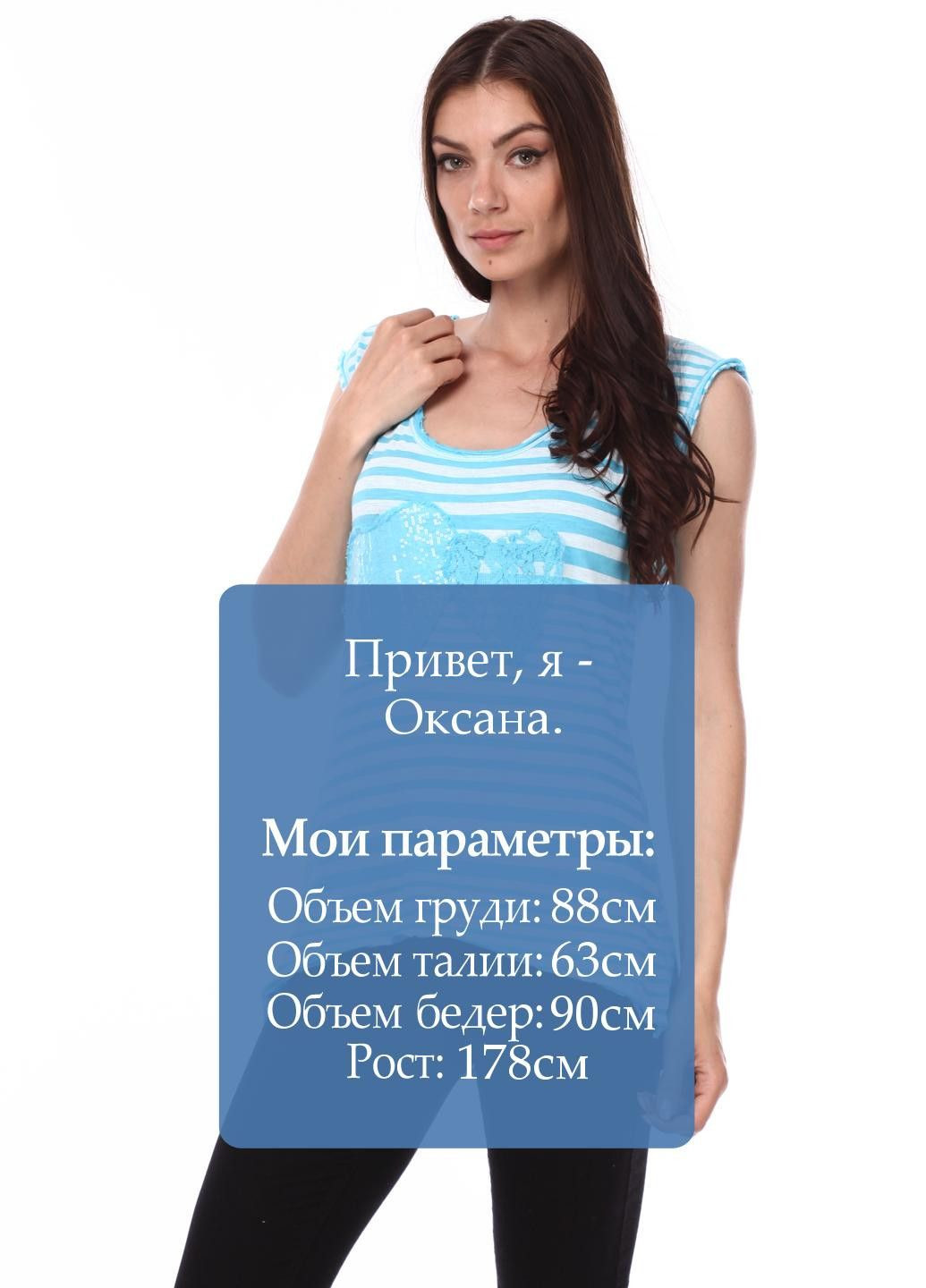 Туніка Світло-зелений Aggresive (325699537)