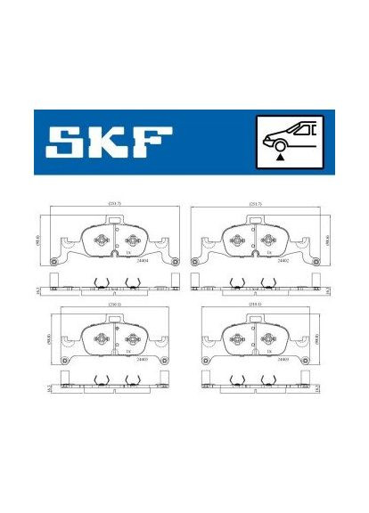 Комплект тормозных колодок SKF (342402285)