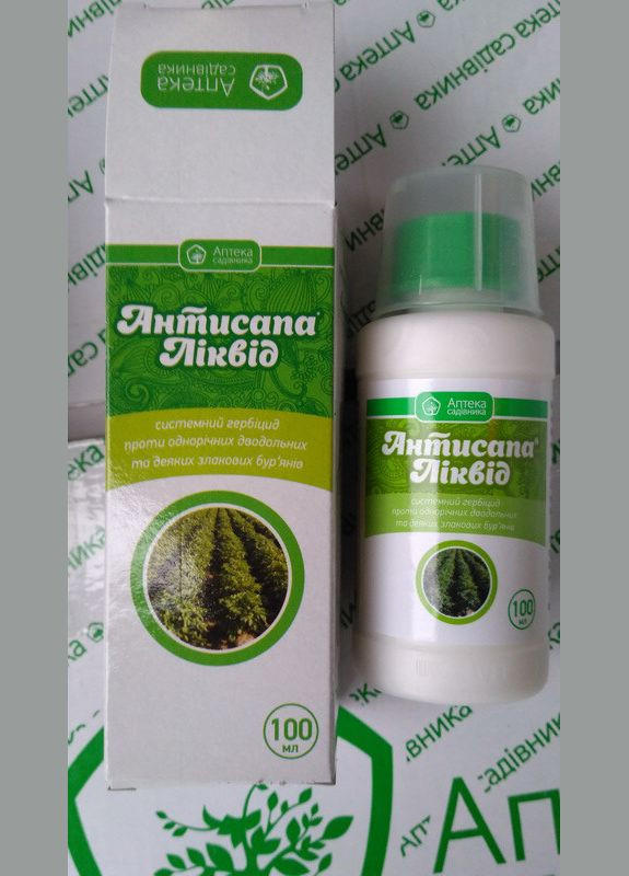 Антисапа Ликвид 100мл Системный гербицид картофель/томаты/морковь (метрибузин, 600г/л), Ukravit (328267133)