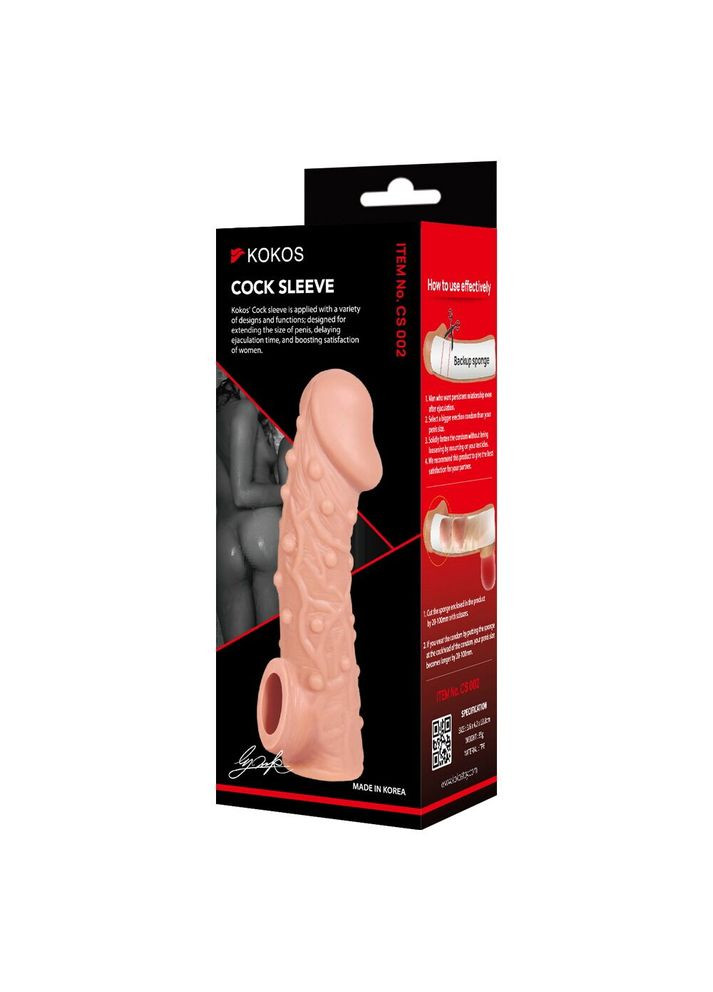 Насадка на член Cock Sleeve CS 002 M Kokos (369950479)