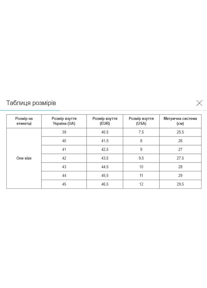 Шкарпетки спортивні чоловічі високі BC-3966 (нейлон, бавовна,, Білий) NB (354702844)