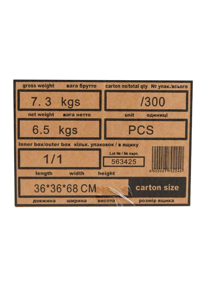 Гідроакумулятор вертикальний 50л VTw50 (779224) Wetron (395989363)
