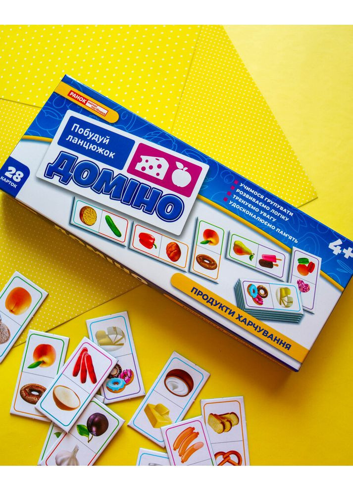 Книга No Brand (359375220)