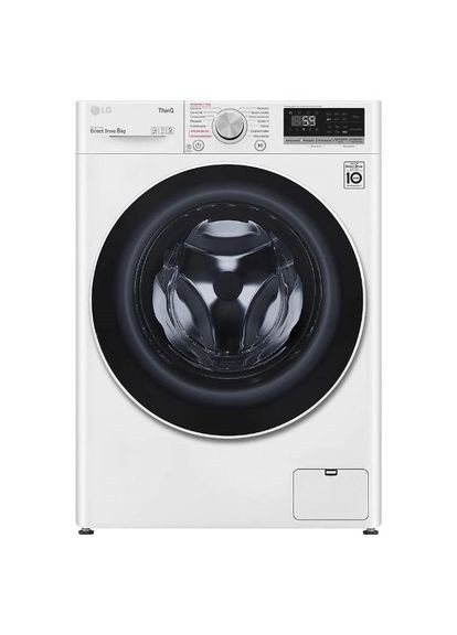 Пральна машина автоматична F4WV5N8S0E LG (315604241)