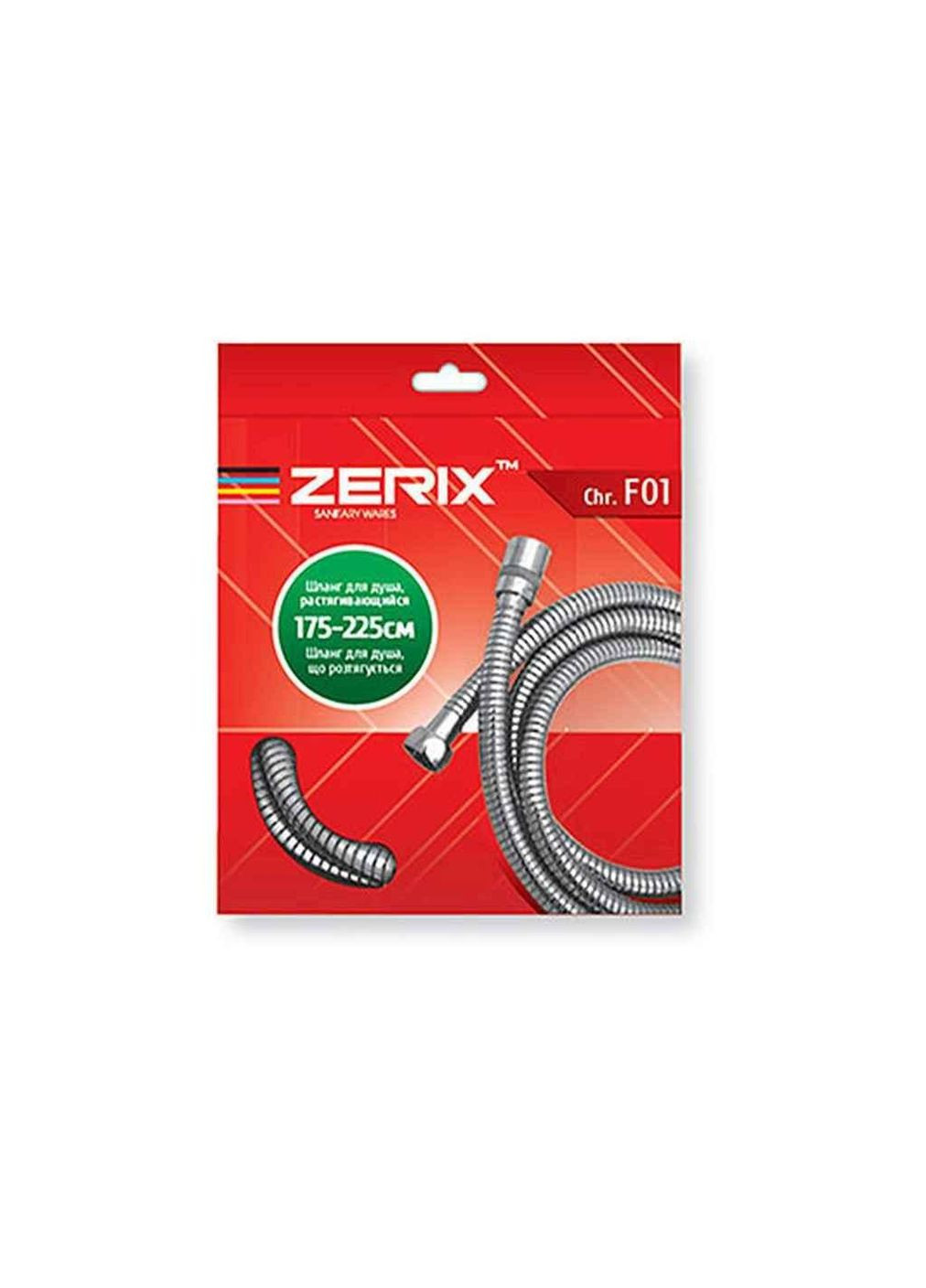 Шланг для душу 175-225см нержавіюча сталь хром Chr.F01 розтяжний ТМ Zerix (303810014)