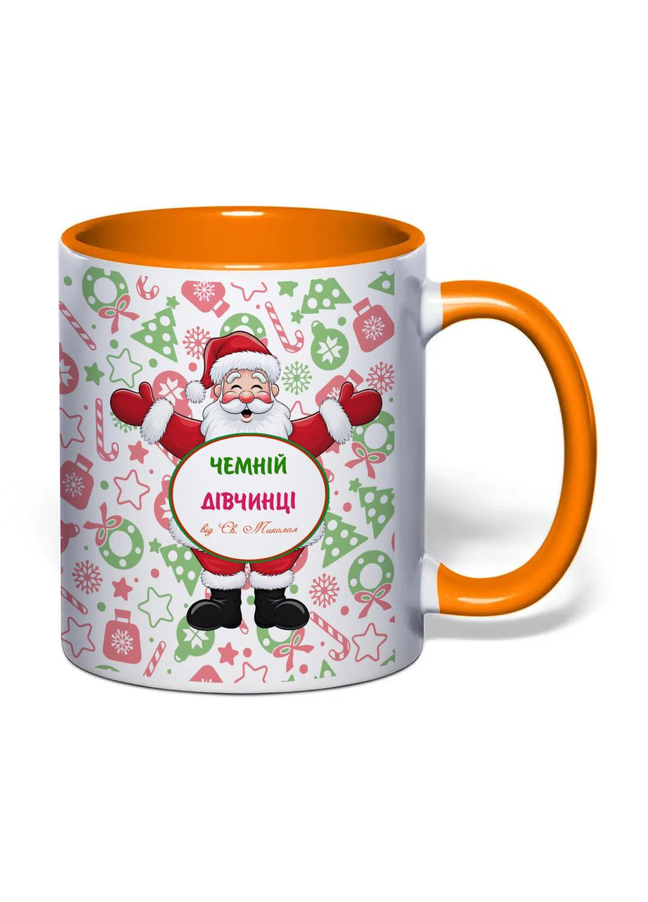 Чашка з друком "Чемній дівчинці від Святого Миколая" 330 мл (колір помаранчевий) (34779) No Brand (370569352)