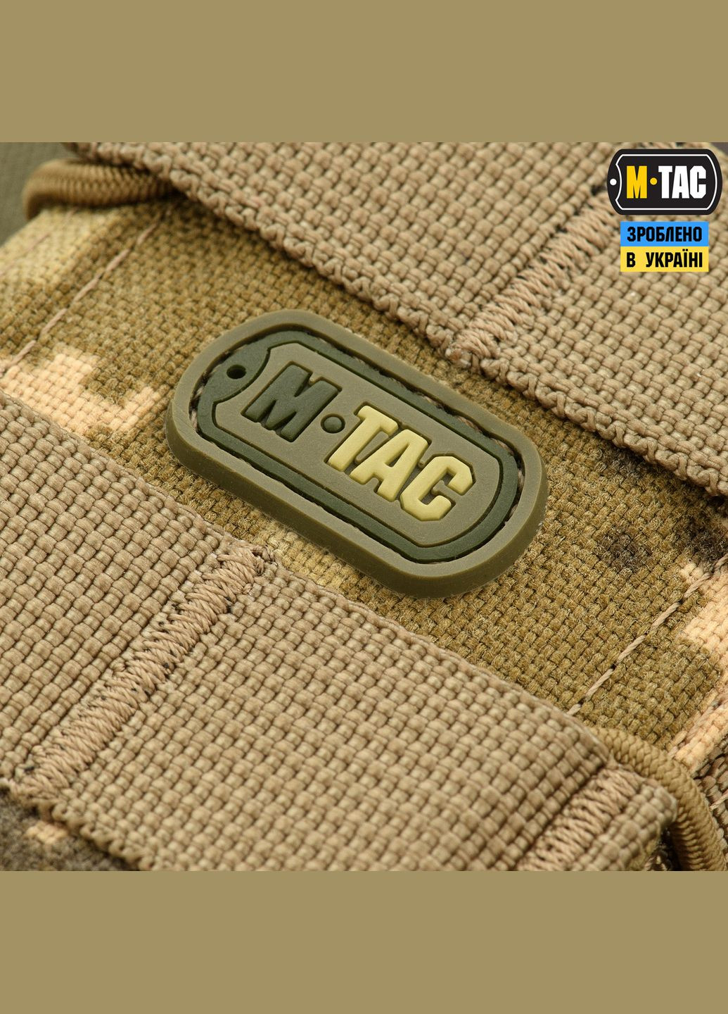 Підсумок для АК відкритий MM14 M-TAC (303262133)