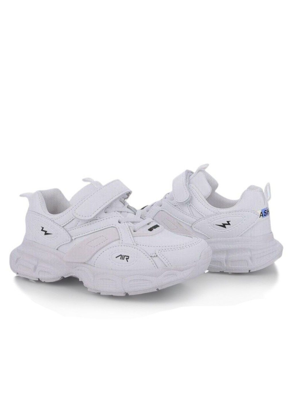 Белые демисезонные кроссовки кожанные детские Stilli