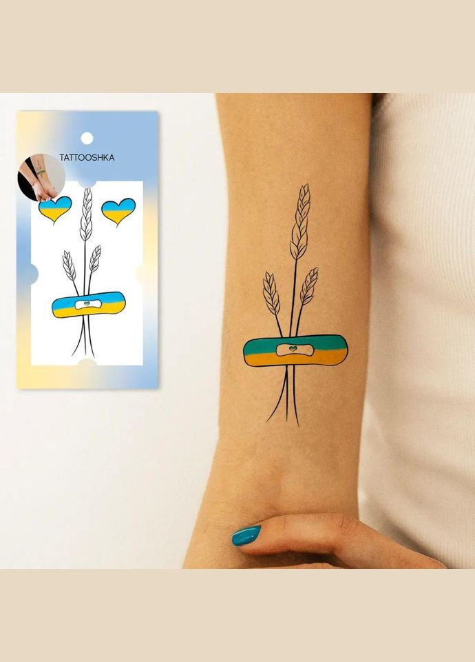 Набір тимчасових татуювань "Український колосок із серцем" L-50 No Brand (330607099)