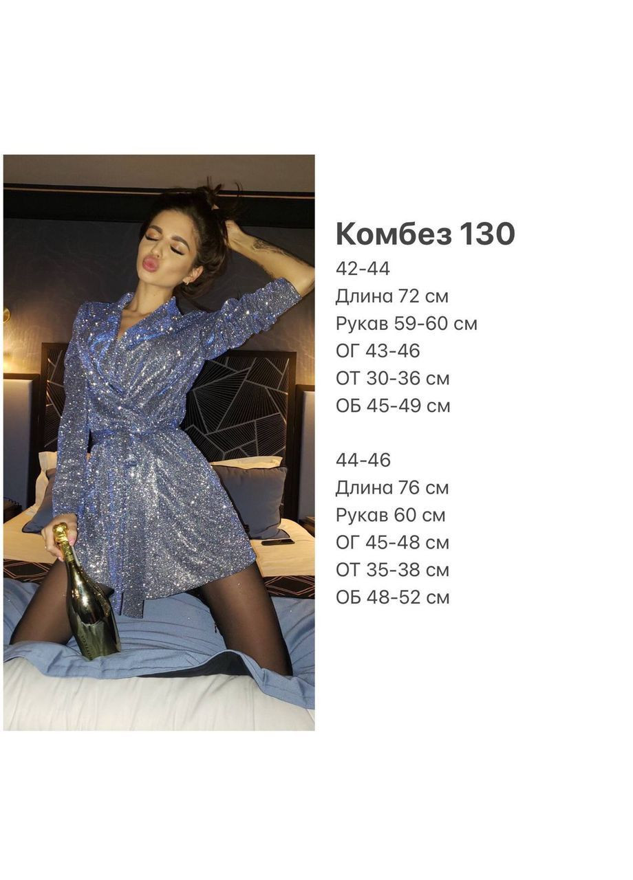 Блискучий комбінезон з люрексу Adelante комбінезон-шорти однотонний чорний кежуал