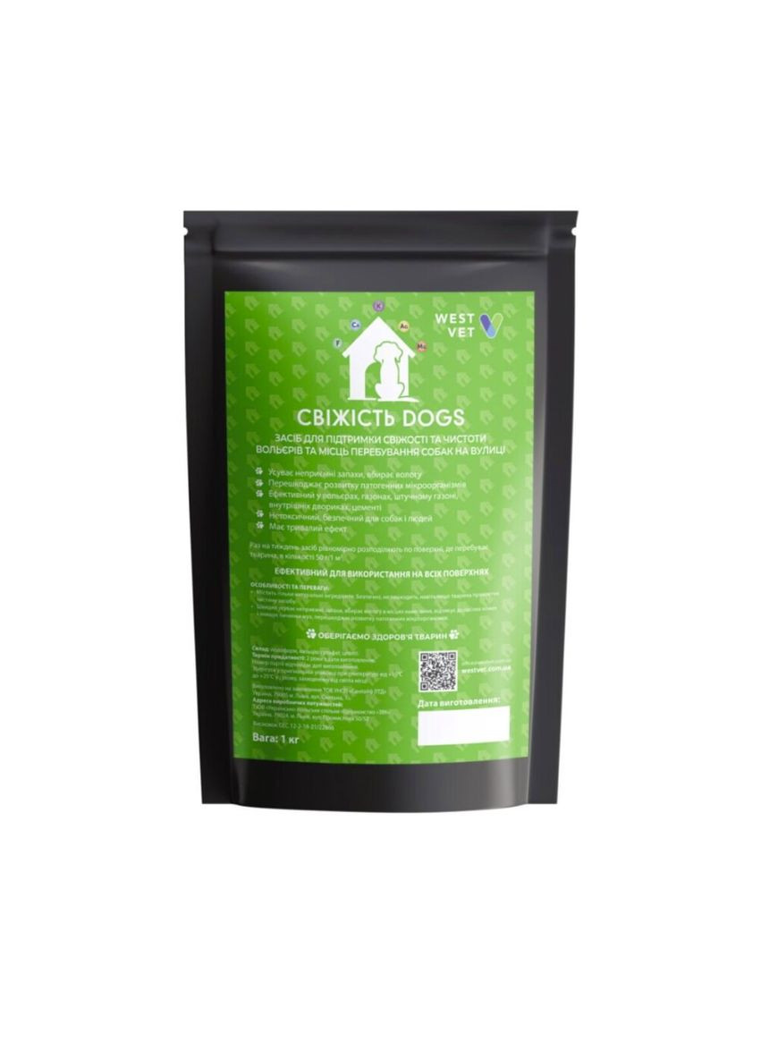 Средство для поддержания свежести и чистоты собачьих вольеров Свежесть Dogs 1 кг 7736 West Vet (299668979)