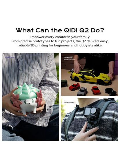 3D-принтер TECH Q2 – висока точність, сопло 370°C, камера зі штучним інтелектом, 270×270×256 мм QIDI (364238051)