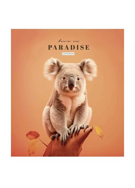 Тетрадь общая "Love in paradise" 036-3256L-3 в линию, 36 листов Школярик (365640772)