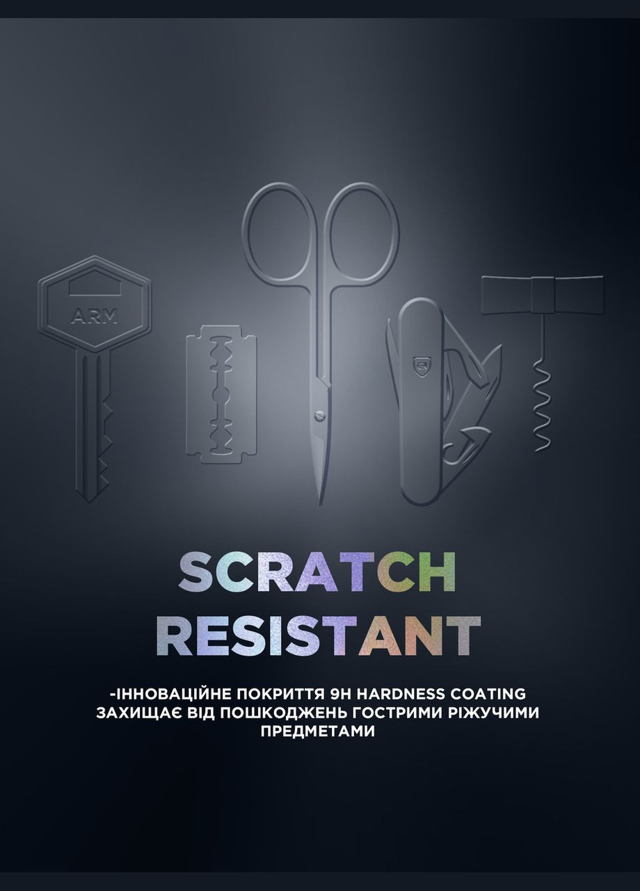 Защитное стекло Supreme Plus Black Icon для iPhone 14 Pro Max (ARM68064) ArmorStandart (327886351)