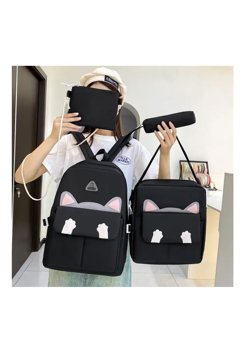 Рюкзак жіночий комплект 4 в 1 No Brand (327097829)