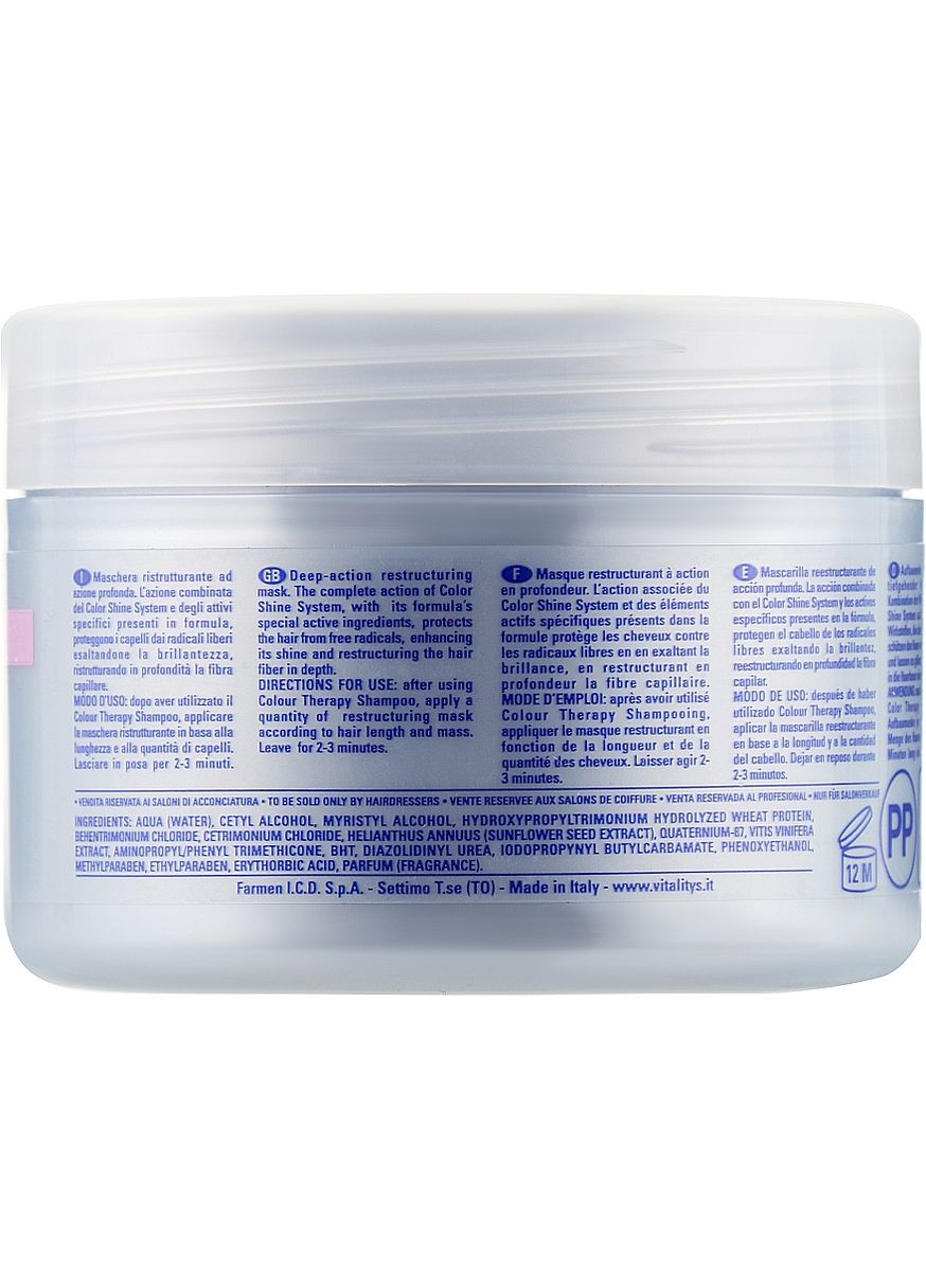 Маска для фарбованого волосся Intensive Color Therapy Mask 250ml (236223-31780) Vitality`s (368657315)