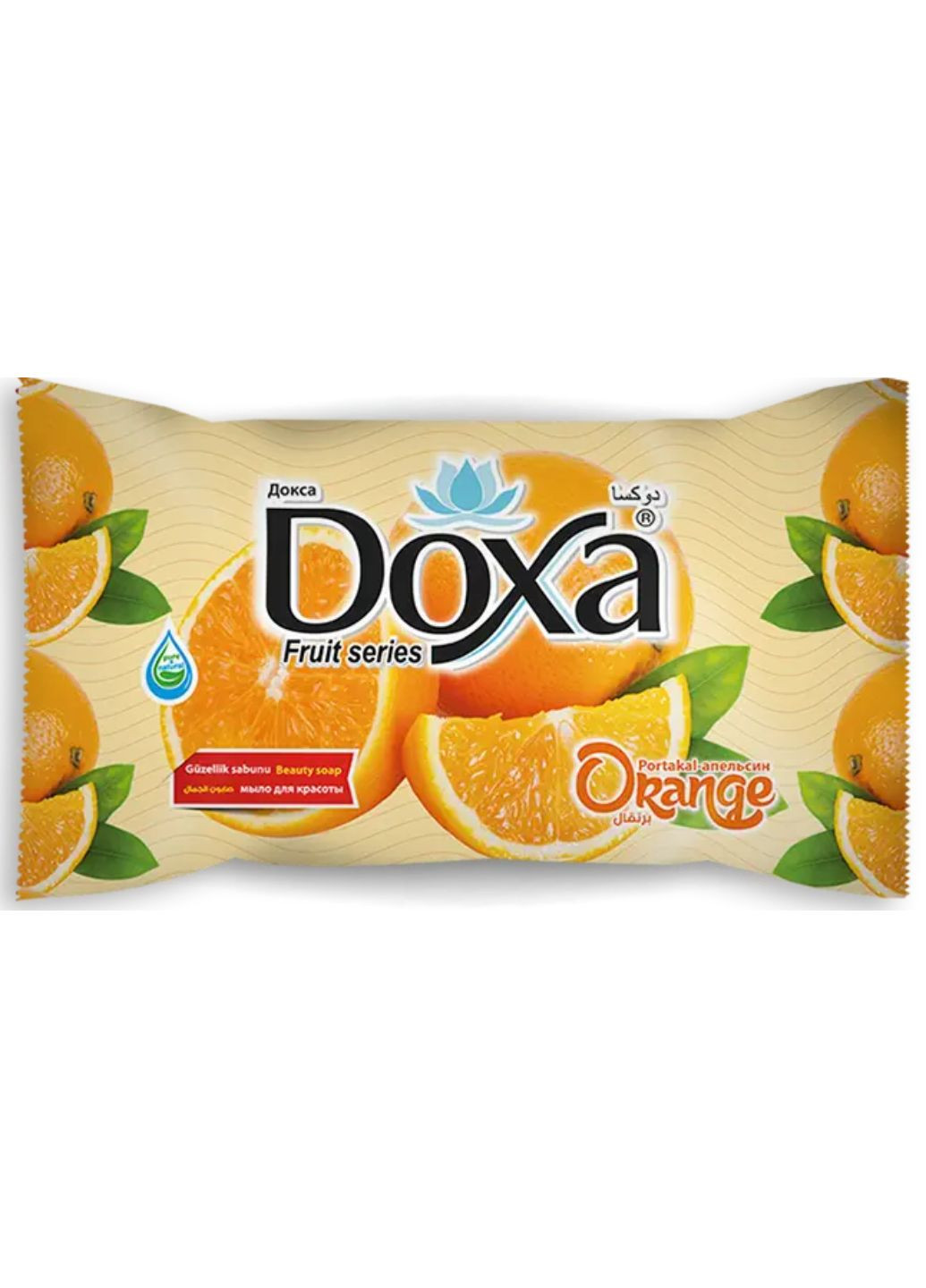 Мыло цитрусовое Апельсин 150 г Doxa (278638994)