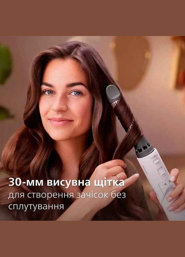 Фен-щетка BHA735/00 Philips (336953648)