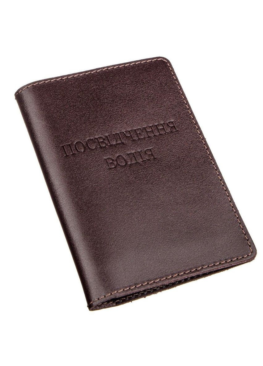 Велика обкладинка на водійські документи коричнева 13986 Shvigel (362417610)