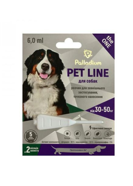 КРАПЛІ (Палладіум) НА ХОЛКУ ВІД БЛІХ, КЛІЩІВ ТА ГЕЛЬМІНТІВ PET LINE THE ONE ДЛЯ СОБАК ВАГОЮ 30-50 КГ Palladium (368709785)