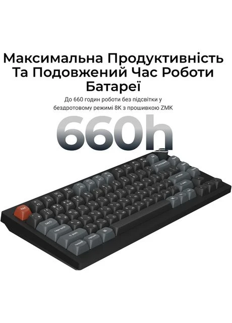 Клавіатура V1 Ultra Red Switch Black RGB (V1U-D1-UA) Keychron (399513454)