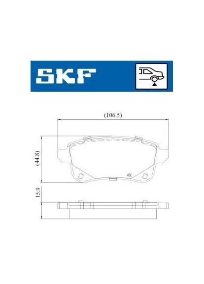 Комплект гальмівних колодок SKF (369318864)