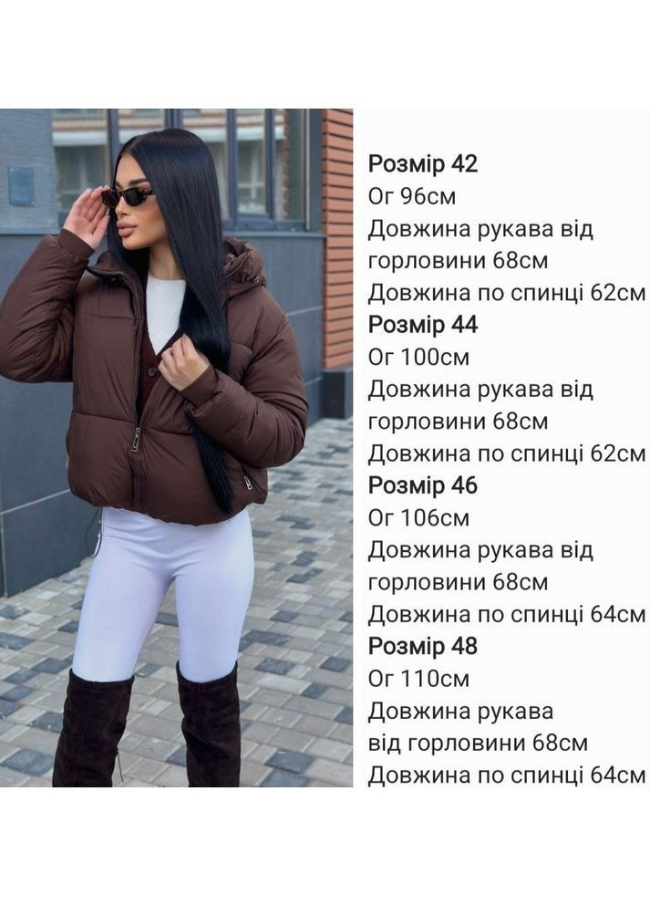 Темно-бежевая зимняя теплая зимняя курточка No Brand