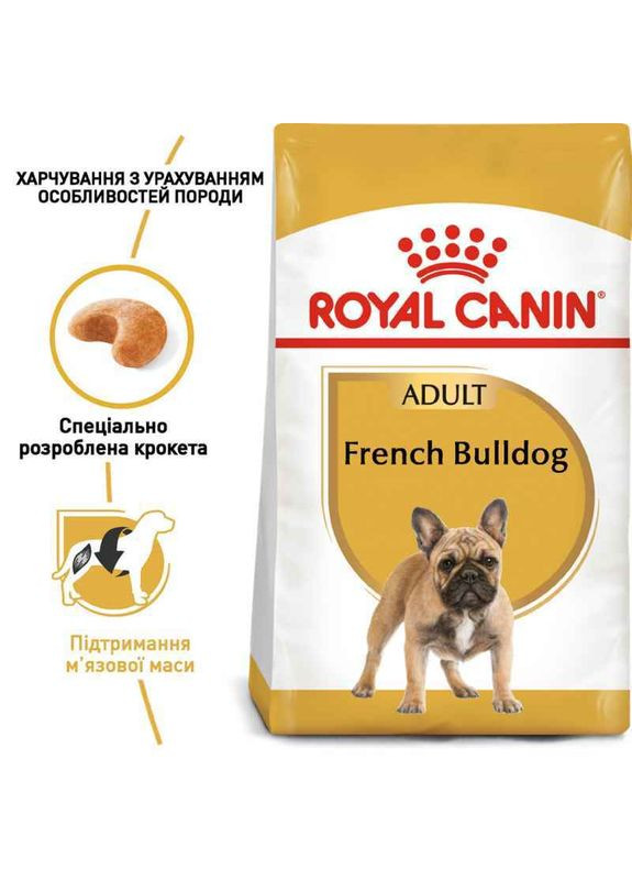 Сухой корм French Bulldog Adult для взрослых собак породы Французский бульдог 3 кг Royal Canin (290186988)