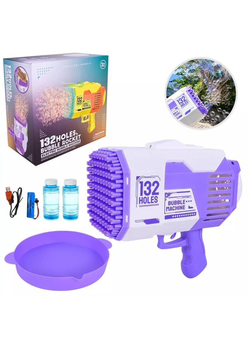 Электрический пистолет для мыльных пузырей на аккумуляторе - No Brand KB1293-1 (371925436)