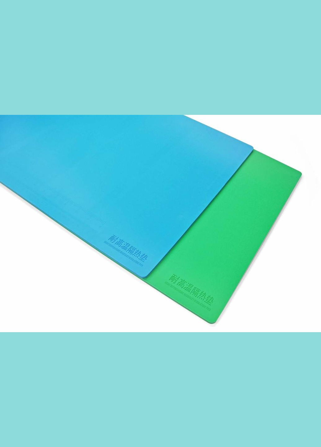 Теплоізоляційний силіконовий килимок TE-706 для ремонту / універсальний / великий / 500x350 мм Green No Brand (322566798)