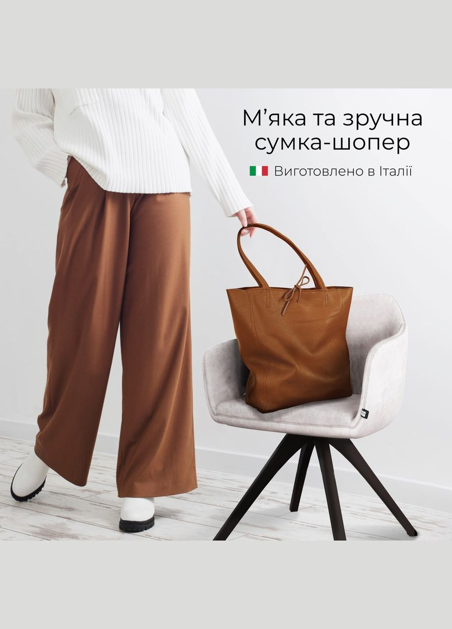 Шопер Светло-коричневый - Итальянская женская мягкая сумка-шопер из натуральной кожи без подкладки на молнии. TAKEASY (350612582)
