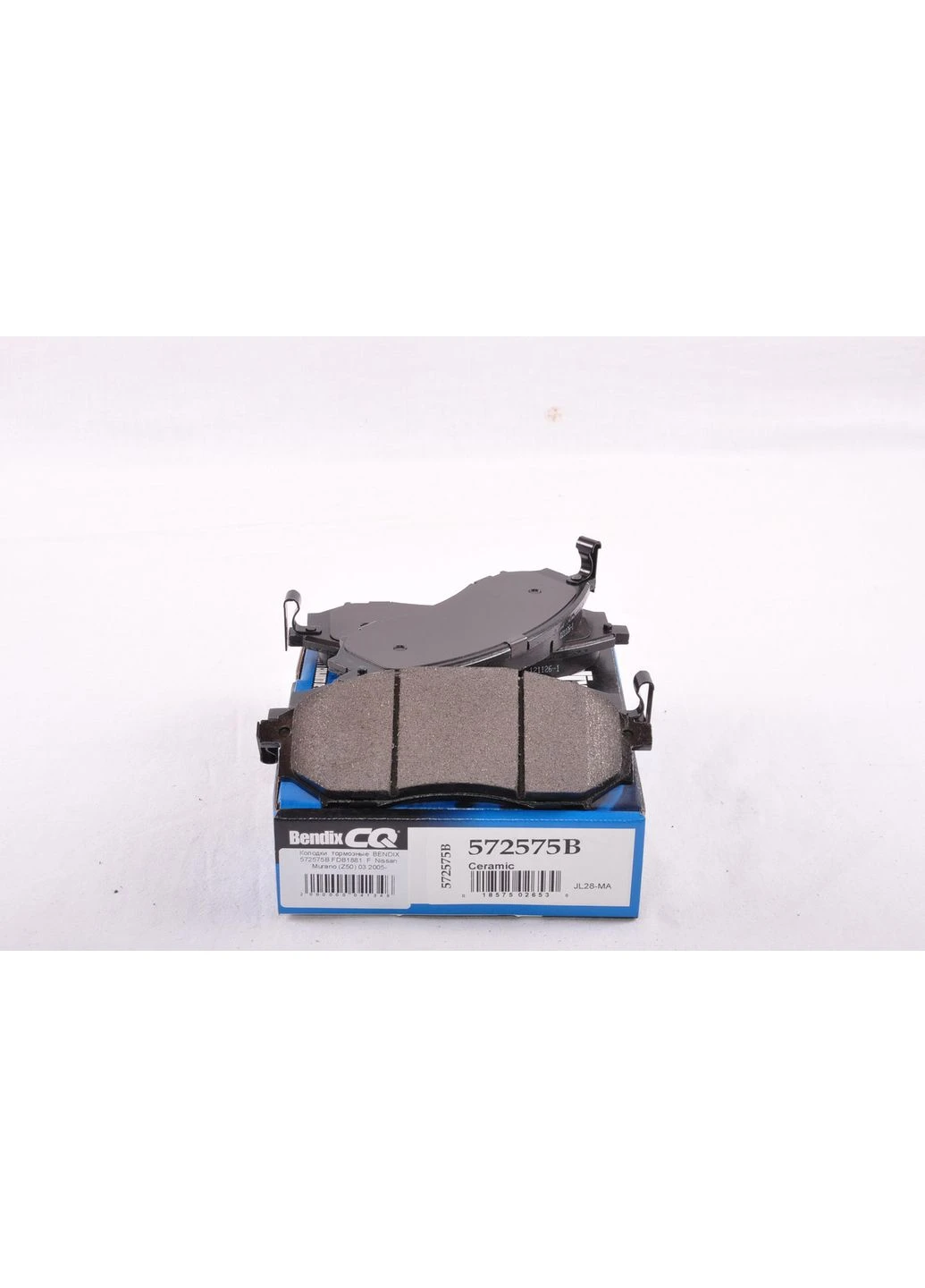 Колодки тормозные передние Nissan Murano, Navara, Pathfinder, Qashqai; Infiniti QX50 FDB1881 572575B Bendix (378150120)