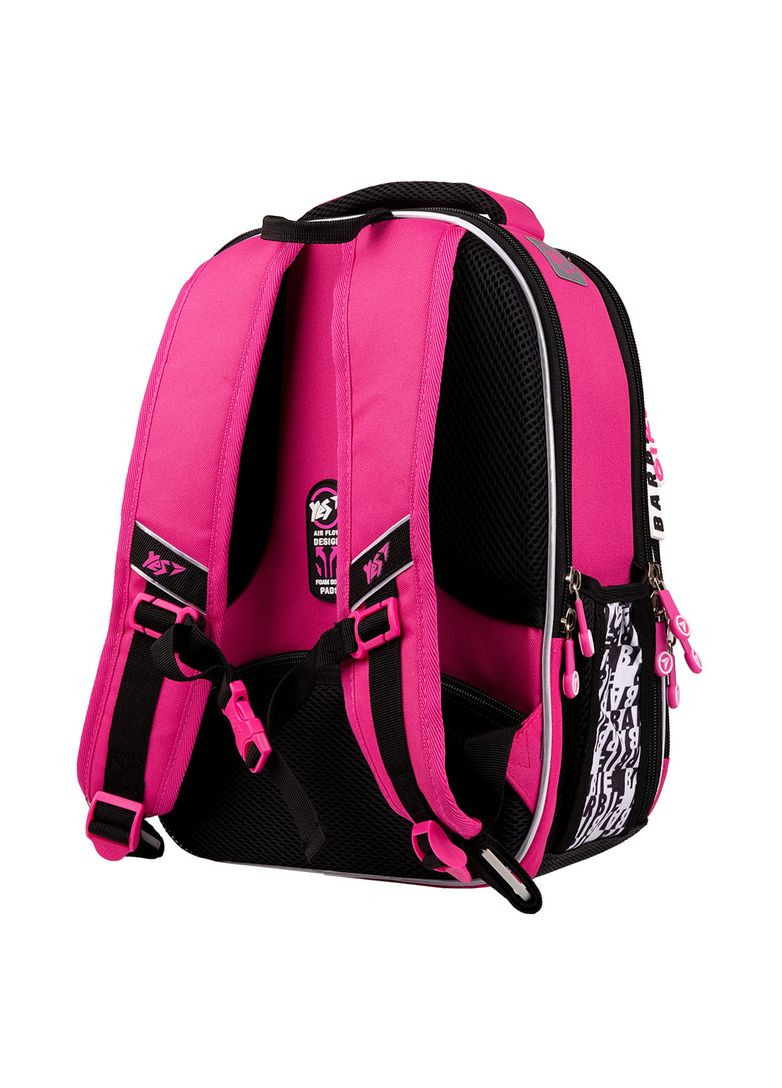 Рюкзак шкільний каркасний Barbie S-78 Yes (332654111)
