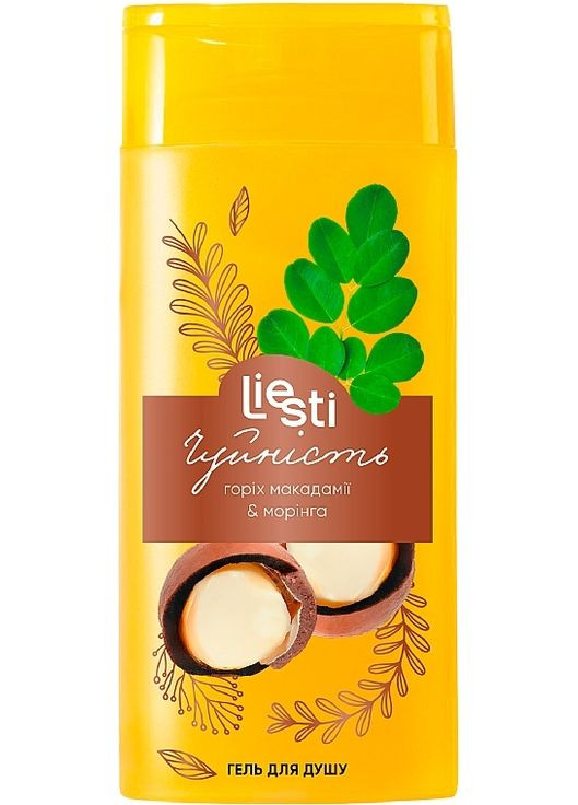 Гель для душа Чуткость Shower Gel 250ml (1318568-2737146) Liesti (368607450)