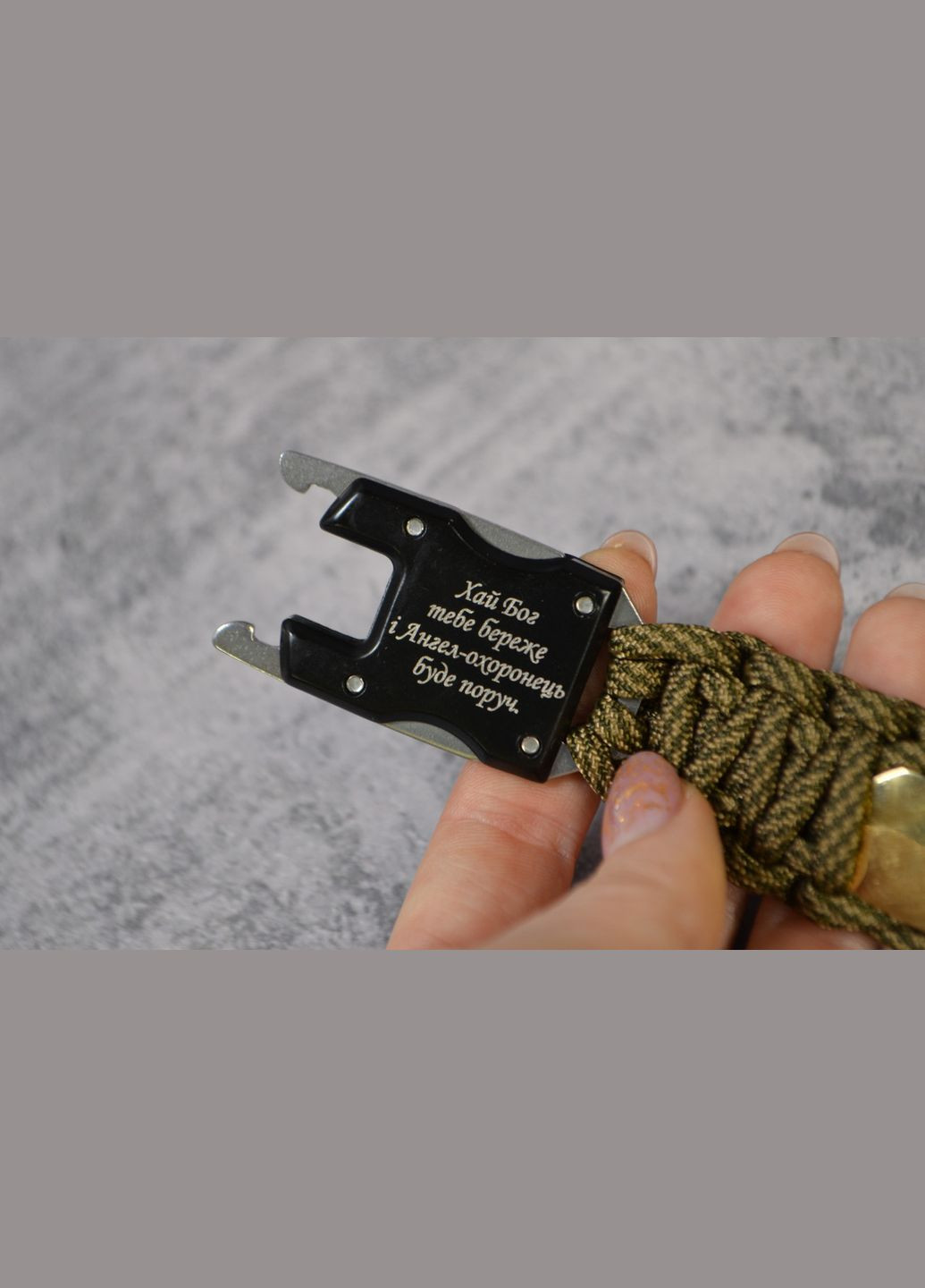 Браслет с руной Тейваз, Архангелом Михаилом, Шлемом Страха и индивидуальной гравировкой No Brand (355796106)