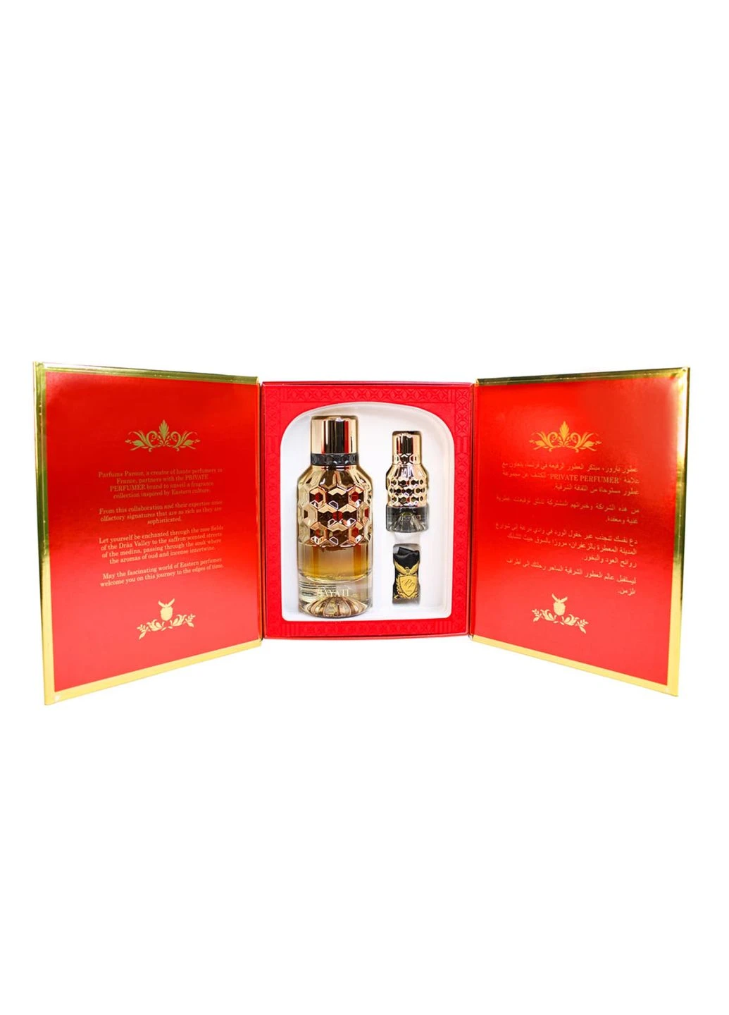 Набір унісекс парфумерії Private Perfumer Hayati Set - 100 ml edp + 5 ml edp Parfums Parour (401628377)