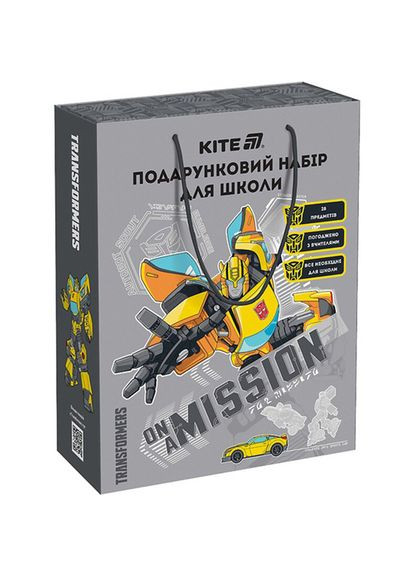 Рюкзак Education Transformers Generations + Подарунковий набір 28 предметів Kite (355336033)