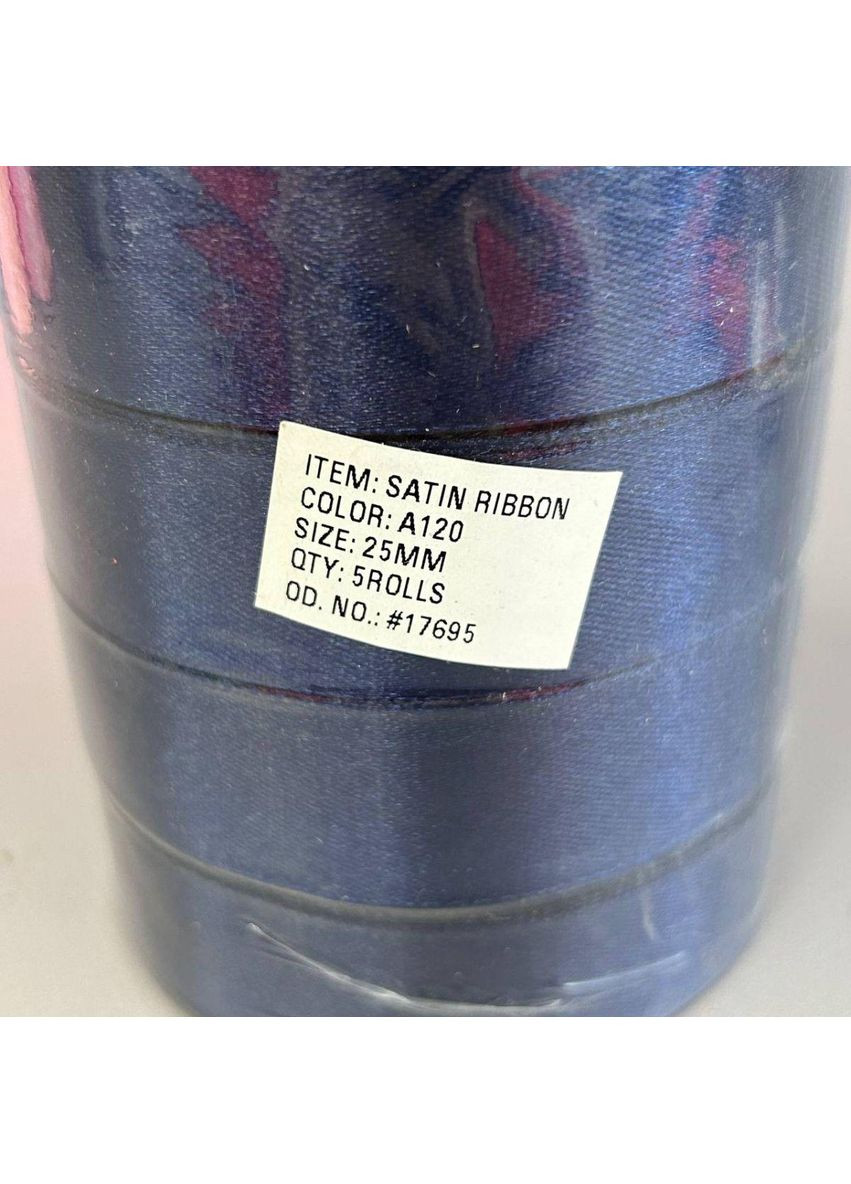 Стрічка атласна 2,5 см (23 м) "" (АЛ2-120) No Brand (354797562)