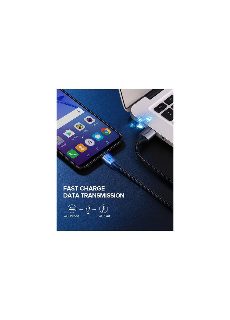 Дата кабель (m497343) Ugreen USB 2.0 AM to USB-C 0.5m 3A US288 black (367071427)